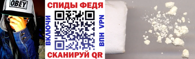 Amphetamine 98%  Избербаш 