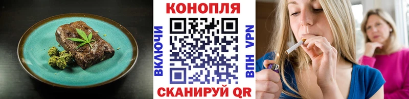 гидра как войти  дарнет шоп  Избербаш  Canna-Cookies конопля 