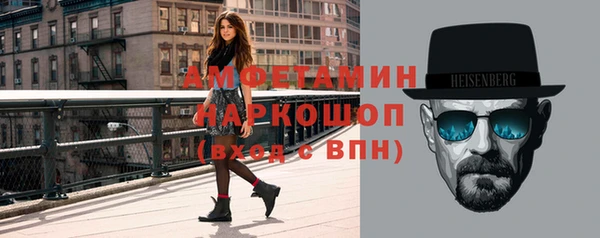 героин Осташков