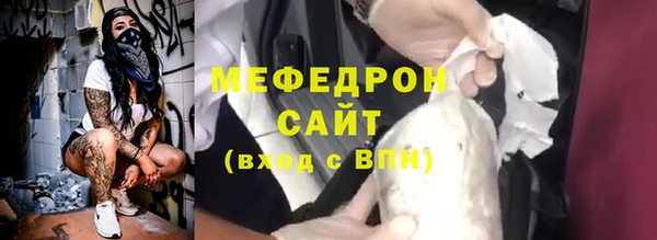 героин Осташков
