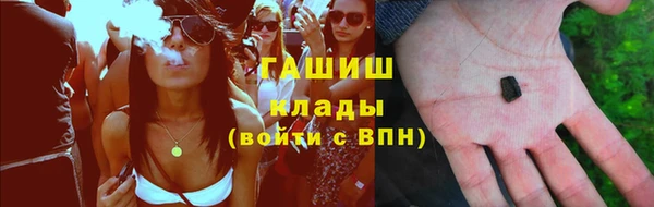 мефедрон VHQ Остров