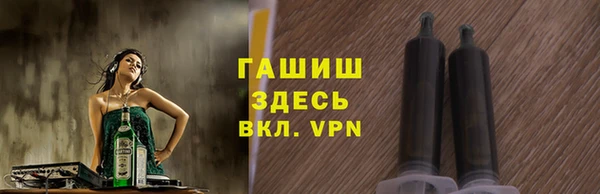 мефедрон VHQ Остров