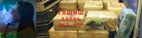 мефедрон VHQ Остров