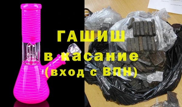 мефедрон VHQ Остров