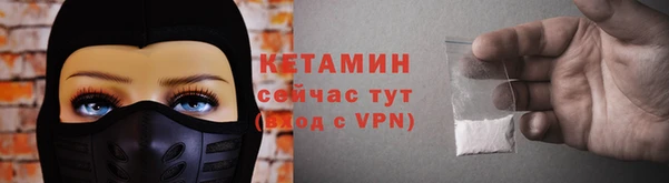 героин Осташков