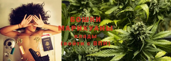 героин Осташков