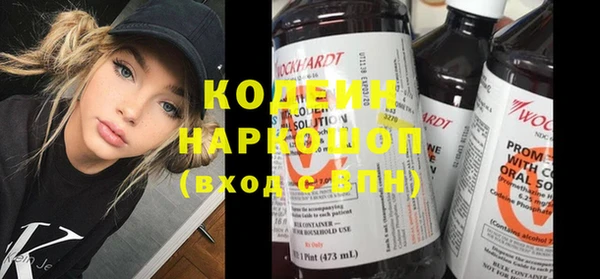 кокаин Железногорск-Илимский