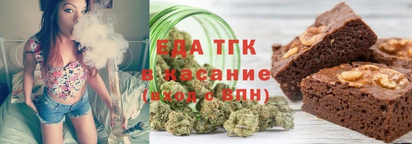 героин Осташков
