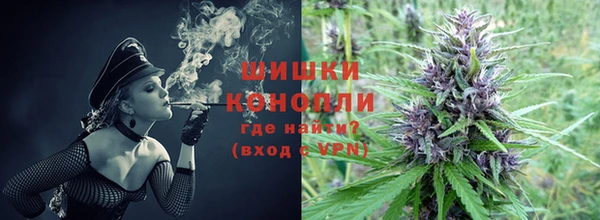 мефедрон VHQ Остров