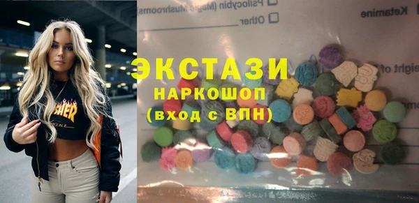 мефедрон VHQ Остров