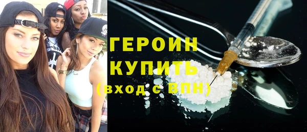 мефедрон VHQ Остров