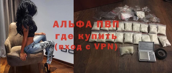 мефедрон VHQ Остров