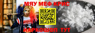 хмурый Абакан