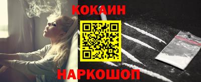 марки lsd Волжск