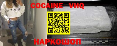 марки lsd Волжск