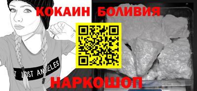 прущий лед Волжский