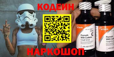 марихуана Апрелевка