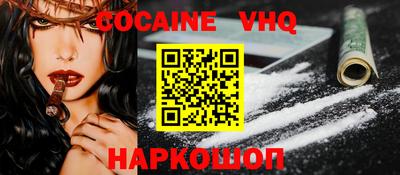 амфетамин Азнакаево