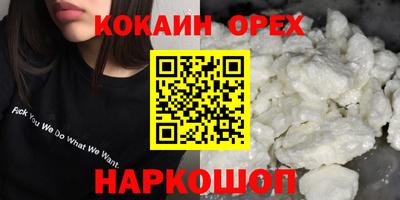 марки lsd Волжск