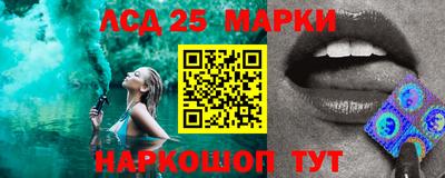 мефедрон мука Волгодонск