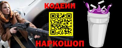 прущий лед Волжский