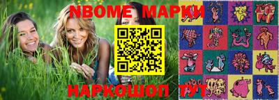 хмурый Абакан