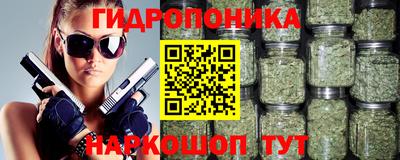 скорость Абакан