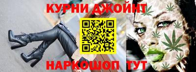 мефедрон Аргун