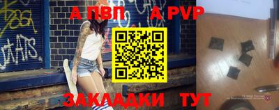 дмт Азнакаево