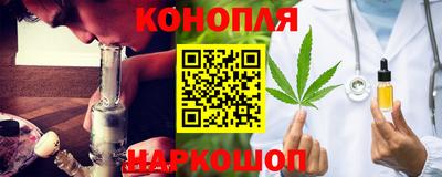 марки lsd Волжск