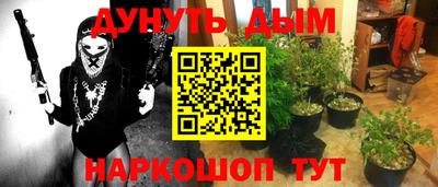прущий лед Волжский