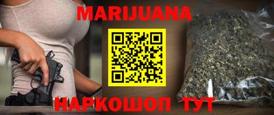 марки lsd Волжск