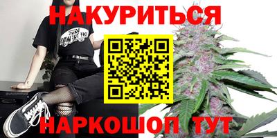 марки lsd Волжск