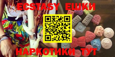 марки lsd Волжск