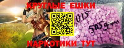 марки lsd Волжск