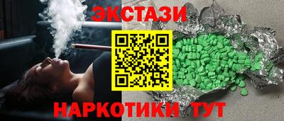 хмурый Абакан