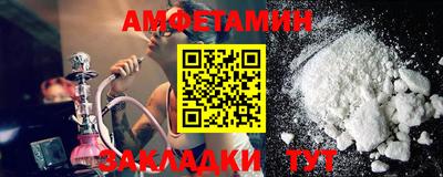 марихуана Апрелевка