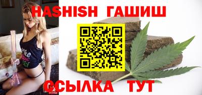 дмт Азнакаево