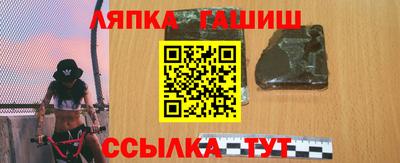 скорость Гусиноозёрск