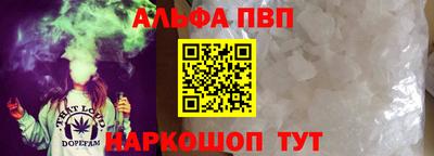 дмт Азнакаево