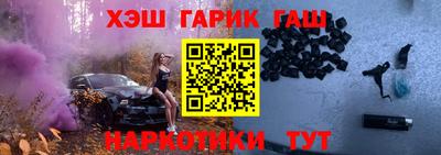 мефедрон мука Волгодонск