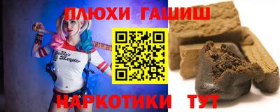 дмт Азнакаево