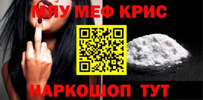 марки lsd Волжск