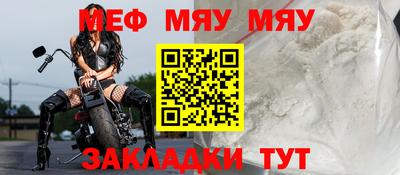 хмурый Абакан