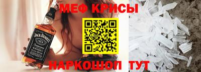 прущий лед Волжский