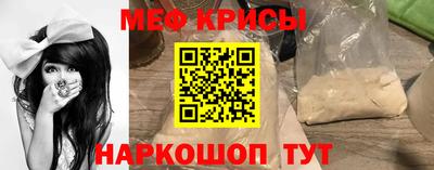 дмт Азнакаево