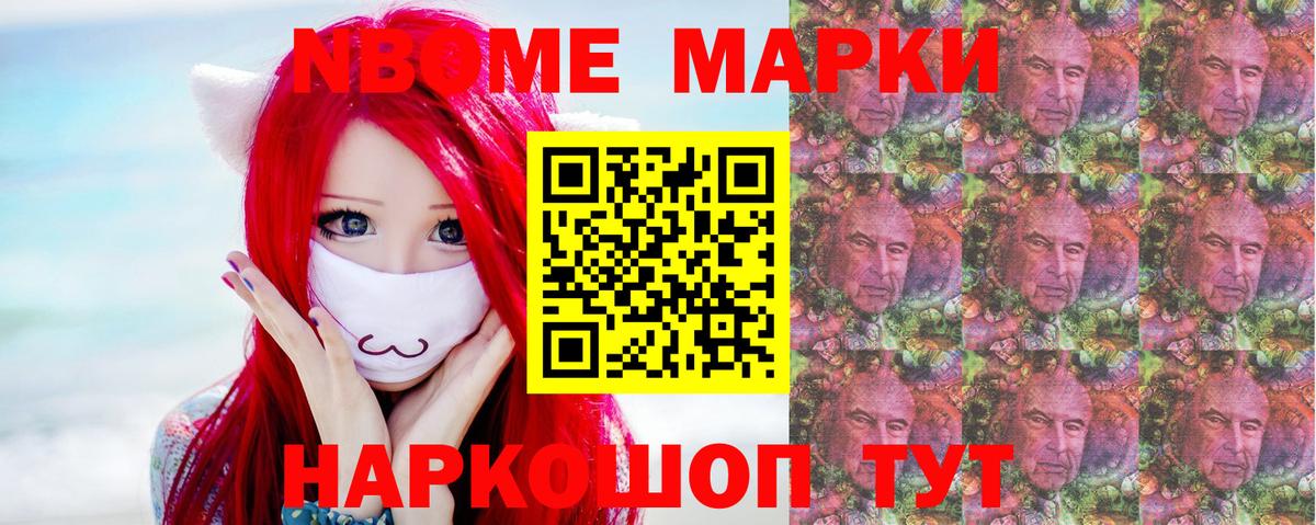 LSD-25 экстази  ЛСД экстази кислота  Избербаш  Лсд 25 экстази кислота 