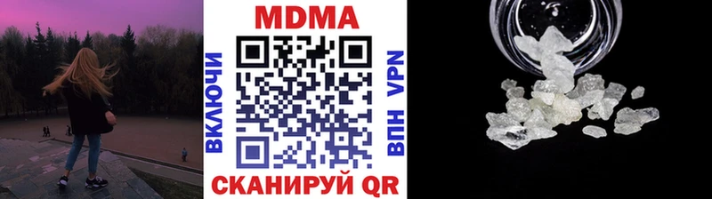 MDMA VHQ Избербаш