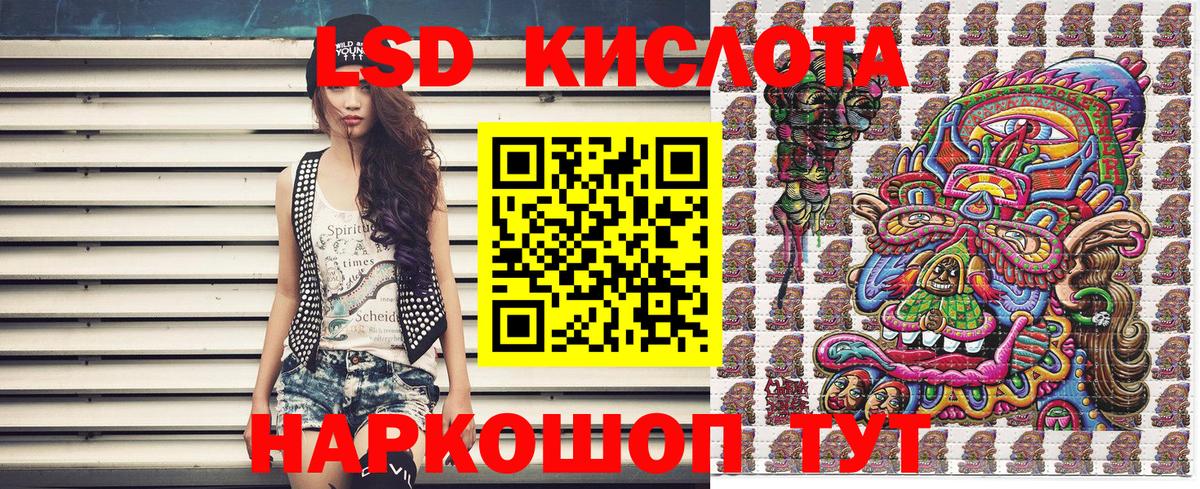 Марки N-bome 1500мкг  Марки NBOMe  Марки N-bome 1500мкг  Избербаш 