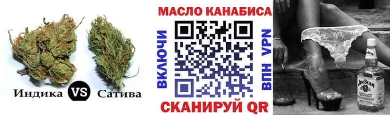 ТГК концентрат  Избербаш 